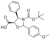 (4R,5R)-多西侧链酸异构体