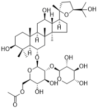 Vinaginsenoside R2